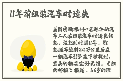 红桃视频国产精品视频