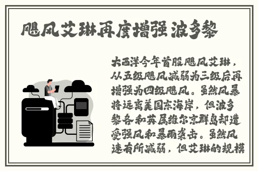 女王的私奴