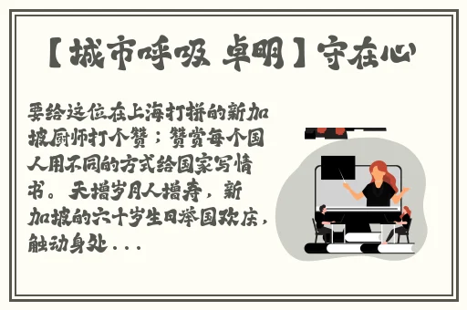妖精漫画免费登录页面入口大全