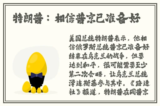 品色堂小说论坛