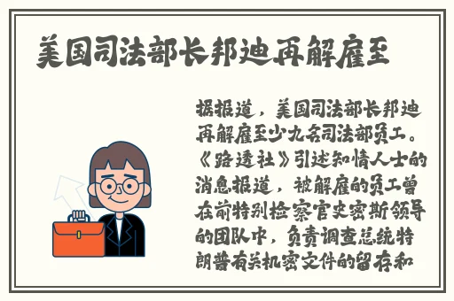 黄金网站app视频大全