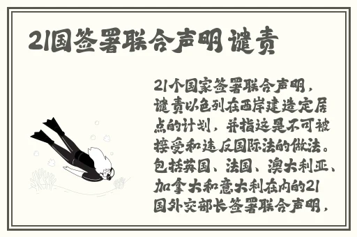 ysl水蜜桃色推荐大乐透