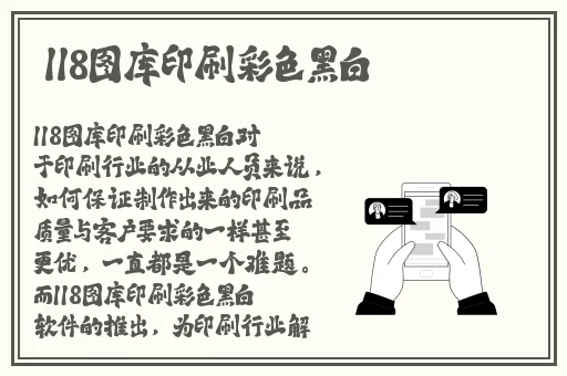 Gay引诱外卖员com2o22