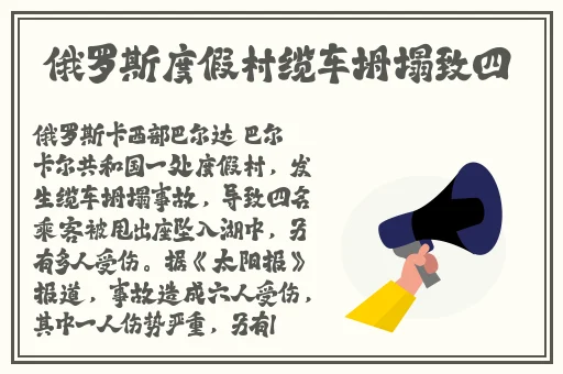 久久综合精品国产一区无码